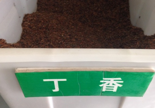 1630238803759226.jpg image.jpg