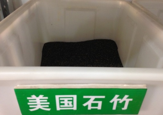 1632450011925555.jpg image.jpg